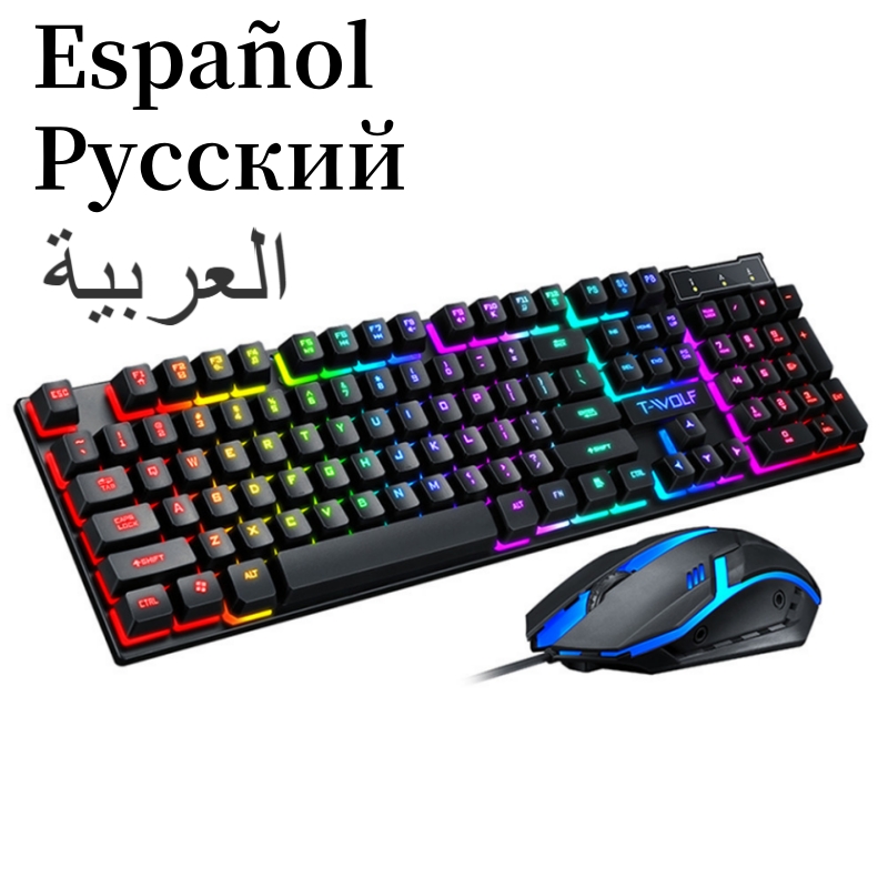 Gaming Keyboard Budget - Spaans toetsenbord met Spaans indeling Russisch