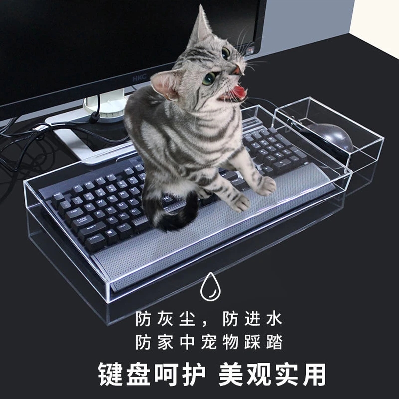 Toetsenbord Stofdicht Cover Ni - Keyboard Gaming Transparent recensie en prijs