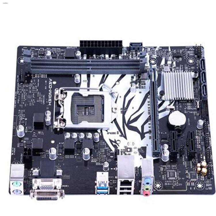 H310M-D3V Moederbord Intel H31 - Intel Cpu Core I9 recensie en prijs
