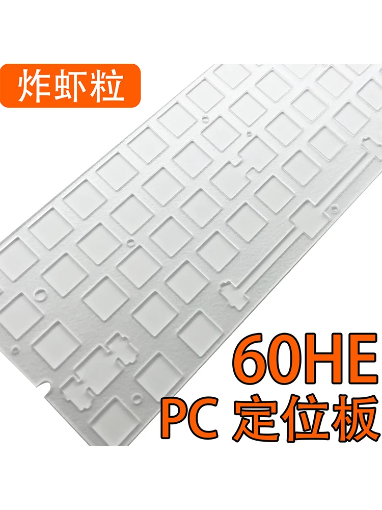 Wooting 60HE Speciaal geluidsp - Gaming Keyboard Affordable recensie en prijs