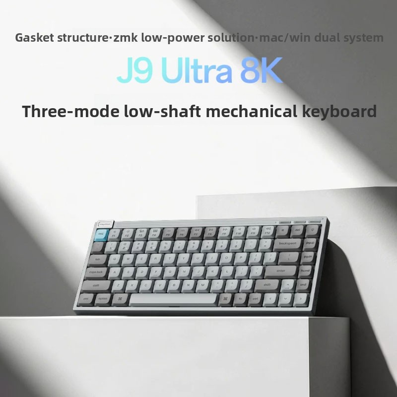 Origineel J9Ultra Tri-Mode 8K  - Gaming Keyboard That Is Quiet recensie en prijs