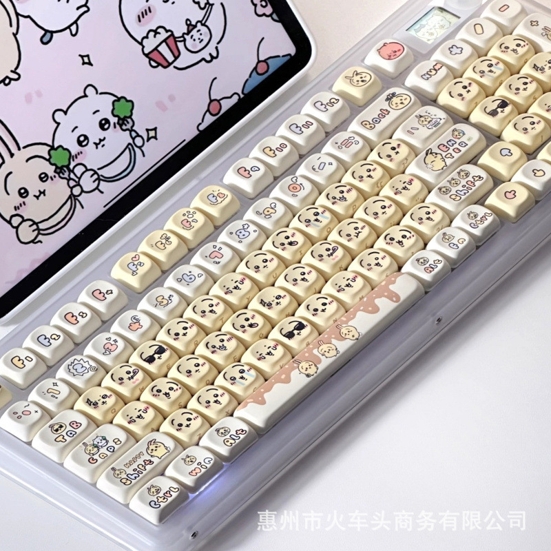 Chiikawa Cute Emoji Keycap Set - Gaming Keyboard Emoji recensie en prijs