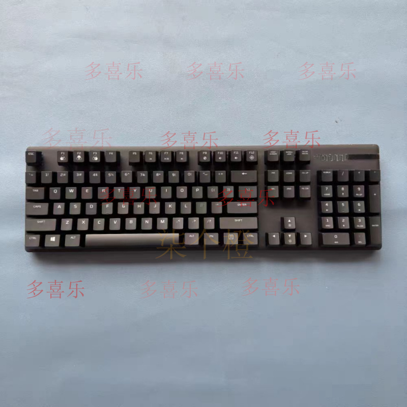 AA voor HyperX Origins RGB mec - Gaming Keyboard Hyperx recensie en prijs