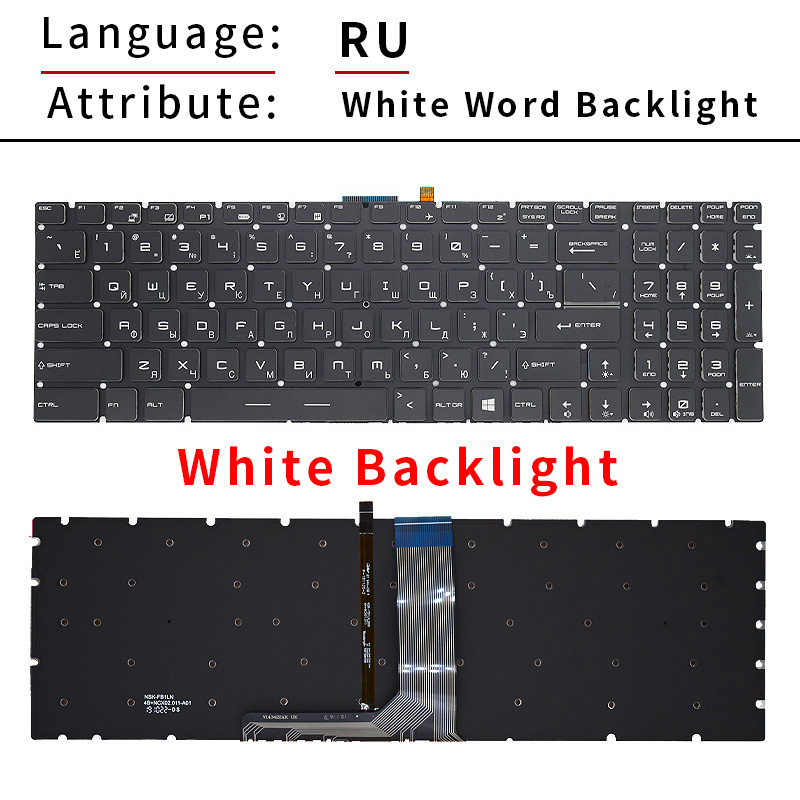 US/RU/SP/FR/TR/AR/NE Verlicht  - Gaming Keyboard Backlit recensie en prijs