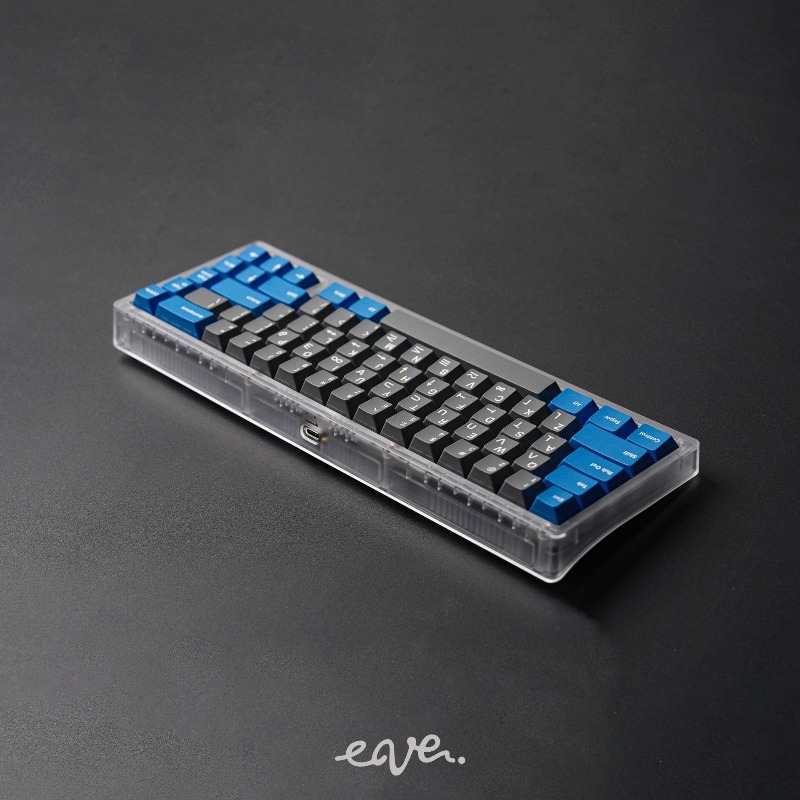 SW Eave65 Single Mode Bedraad  - Keyboard Gaming Transparent recensie en prijs