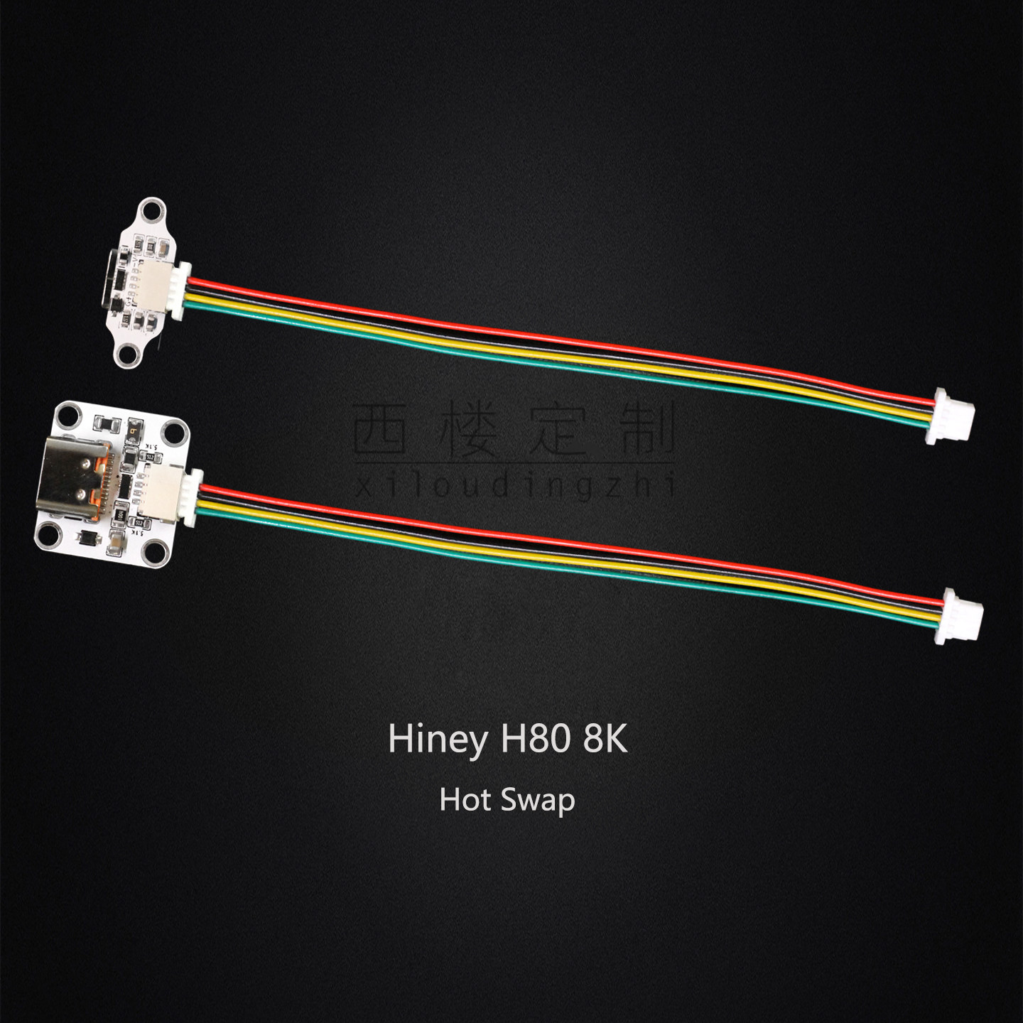 8k hotswap PCB Hiney H80 met C - Hot Swap Pcb recensie en prijs
