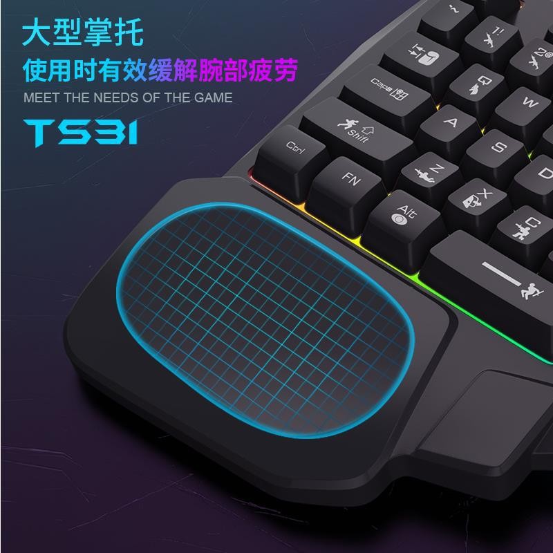 K5 éénhands-toetsenbord Gungod - Keyboard Gaming Amazon recensie en prijs