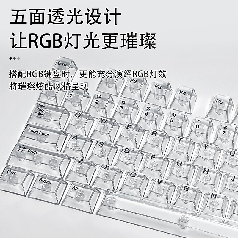Kristalheldere Cherry Profile- - Keyboard Gaming Transparent recensie en prijs