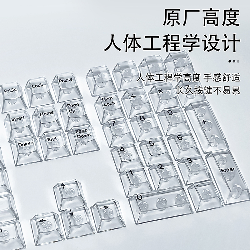 Kristalheldere Cherry Profile- - Keyboard Gaming Transparent recensie en prijs